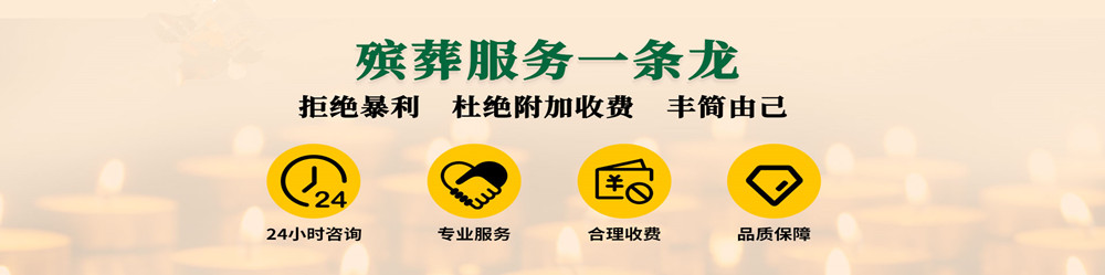 底部大图
